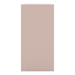 Furniture of America Seni Stackable Wood 4-Cube Bookcase in Light Pink