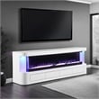Furniture of America Alcala Wood White 71-Inch TV Stand With Electric Fire Place