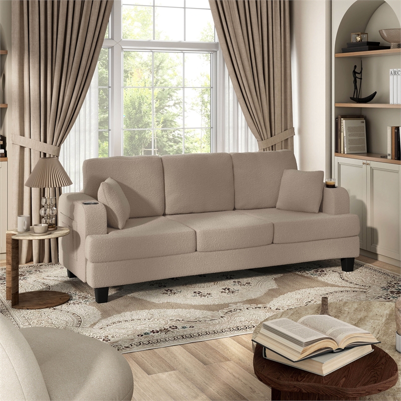Furniture of America Reese Fabric Beige Sofa with Cup Holders and USBs