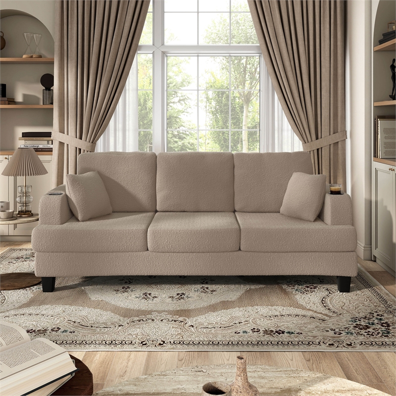 Furniture of America Reese Fabric Beige Sofa with Cup Holders and USBs