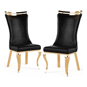 Furniture of America Balast Faux Leather Side Chairs in Black (Set of 2)