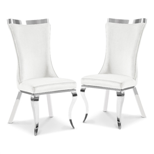 Furniture of America Balast Velvet Upholstered Side Chairs in White (Set of 2)
