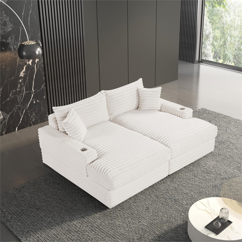Furniture of America Ophelia Fabric Double Chaise Sofa with USB Ports in White
