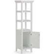 Trent Home Contemporary Wooden Bath Storage Tower in Pure White