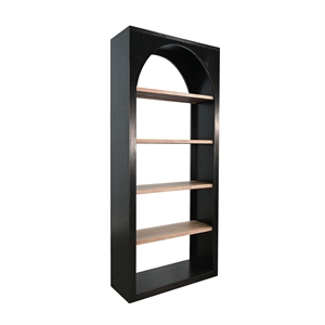 Sunny Designs Tall Arched Wood Bookshelf with Open Shelving