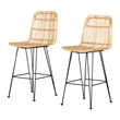 Balka Rattan Counter Stool Set of 2 Rattan and Black South Shore