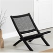 South Shore Balka Wood and Woven Rope Lounge Chair  Black