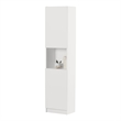 South Shore Olea 2-Door Narrow Bookcase Pure White