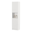 South Shore Liora 2-Door Narrow Bookcase Pure White