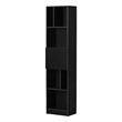 South Shore Olea 5-Shelf Narrow Bookcase Wide Black Oak