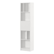 South Shore Olea 5-Shelf Narrow Bookcase Wide Pure White