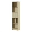 South Shore Olea 5-Shelf Narrow Bookcase Wide Bleached Oak