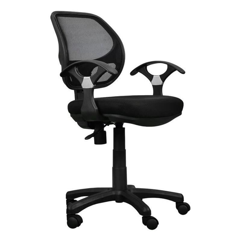 Catania Modern / Contemporary Mesh Office Chair in Black Finish