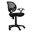 Catania Modern / Contemporary Mesh Office Chair in Black Finish