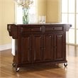 Catania Modern / Contemporary Stainless Steel Top Kitchen Cart in Mahogany