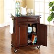 Catania Modern Black Granite Top Portable Kitchen Cart in Mahogany
