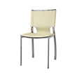 Bowery Hill Leather Dining Chair in Ivory (Set of 2)