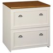 Bowery Hill 2 Drawer Lateral File Cabinet in Antique White