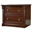 Bowery Hill 2Drawers Lateral Cherry Engineered Wood Filing Cabinet Easy Assembly