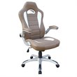 Bowery Hill Executive Office Chair in Camel