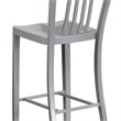 Bowery Hill 30.25'' Industrial Steel Metal Indoor-Outdoor Bar Stool in Silver