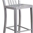 Bowery Hill 30.25'' Industrial Steel Metal Indoor-Outdoor Bar Stool in Silver