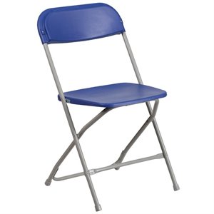 bowery hill plastic folding chair in blue
