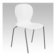 Bowery Hill Metal/Plastic Ergonomically Stacking Chair in White/Silver