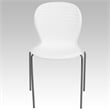 Bowery Hill Metal/Plastic Ergonomically Stacking Chair in White/Silver