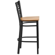 Bowery Hill Metal Restaurant Bar Stool in Black and Natural