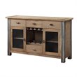 Bowery Hill Transitional 4 Drawer Server with Glass Doors in Maple