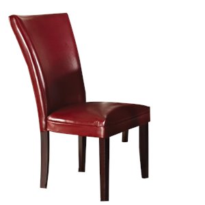 bowery hill faux leather dining side chair in red