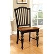 Bowery Hill Wood 9 Piece Extendable Dining Set in Black