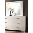 Bowery Hill Contemporary Wood Dresser in White
