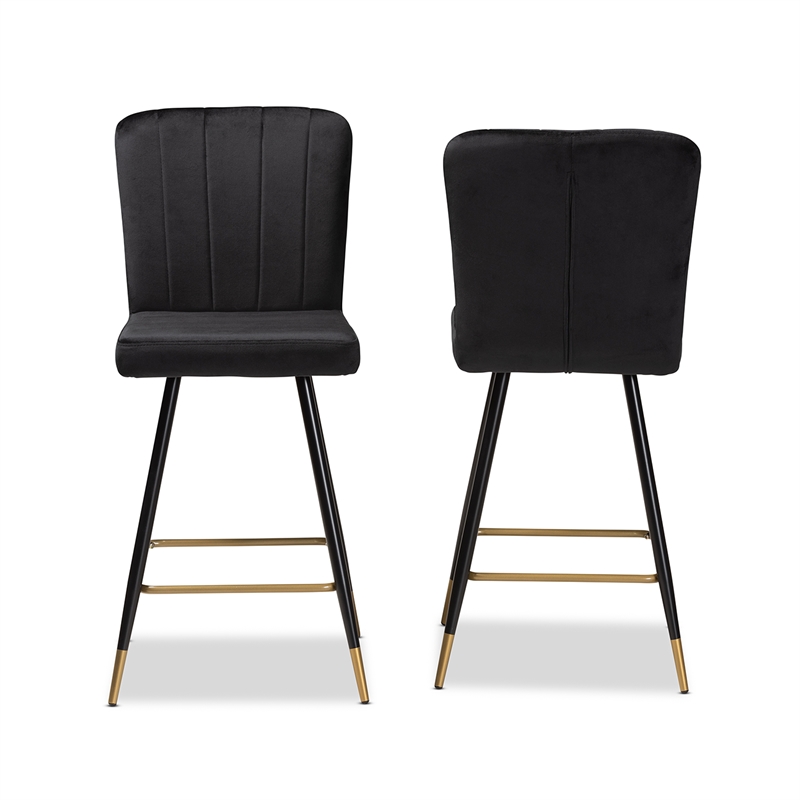 Bowery Hill Contemporary Black and Gold Finished Metal 2-Piece Bar Stool Set