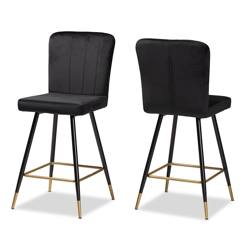 Bowery Hill Contemporary Black and Gold Finished Metal 2-Piece Bar Stool Set