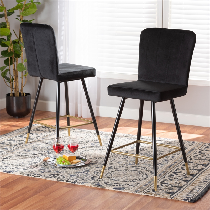 Bowery Hill Contemporary Black and Gold Finished Metal 2-Piece Bar Stool Set