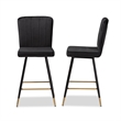 Bowery Hill Contemporary Black and Gold Finished Metal 2-Piece Bar Stool Set