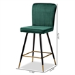 Bowery Hill Green Black and Gold Finished Metal 2-Piece Bar Stool Set