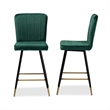 Bowery Hill Green Black and Gold Finished Metal 2-Piece Bar Stool Set
