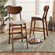 Bowery Hill Grey and Walnut Brown Finished Wood 2-Piece Bar Stool Set