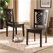 Bowery Hill Dark Brown Finished Wood 2-Piece Dining Chair Set