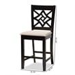 Bowery Hill Dark Brown Finished Wood 2-Piece Counter Stool Set