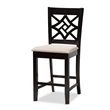 Bowery Hill Sand and Dark Brown Finished Wood 5-Piece Pub Set