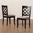 Bowery Hill Sand Fabric Dark Brown Finished 2-Piece Dining Chair Set