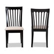 Bowery Hill Sand Fabric 2-Piece Wood Dining Chair Set
