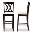 Bowery Hill Contemporary Brown Upholstered Espresso Wood 2-Piece Bar Stool Set