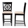 Bowery Hill Sand Upholstered Wood Counter Stools (Set of 2)