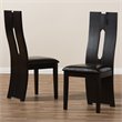 Bowery Hill Dining Side Chair in Brown (Set of 2)
