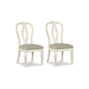 Bowery Hill Dining Side Chair in Chipped White